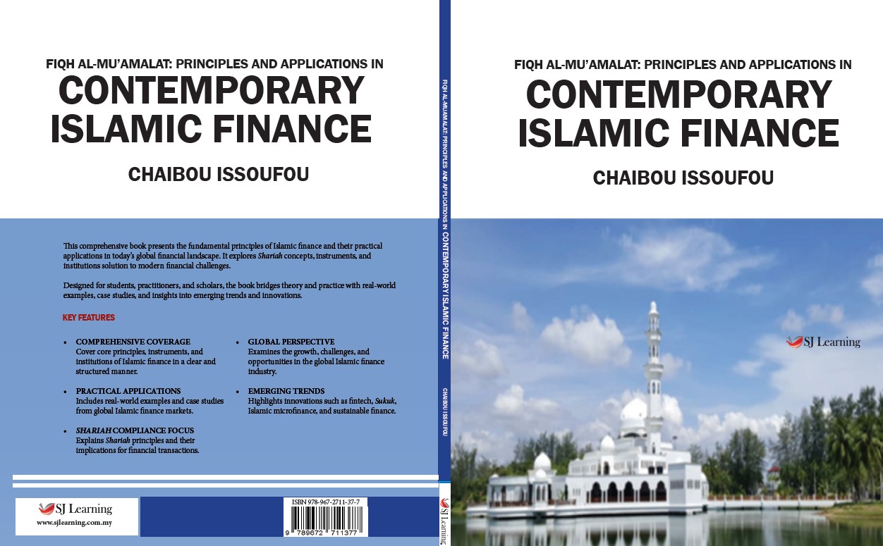 Fiqh Al-Mu'amalat: Principles and Applications in Contemporary Islamic Finance: Chaibou Issoufou (2027)